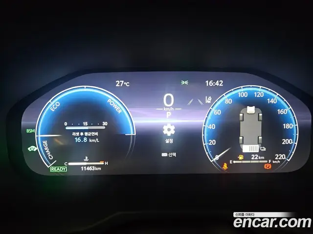 Toyota RAV4 2025 2.5 автомат (вариатор), миниатюра 6