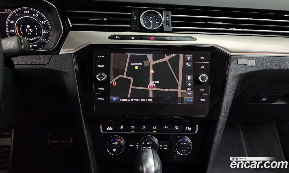 Volkswagen Arteon 2019 2.0 автомат (гидро), фото 14 Volkswagen Arteon 2019 2.0 автомат (гидро), фото 14