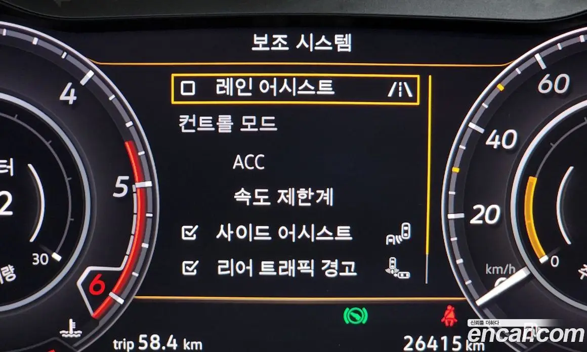 Volkswagen Arteon 2019 2.0 автомат (гидро), фото 17 Volkswagen Arteon 2019 2.0 автомат (гидро), фото 17