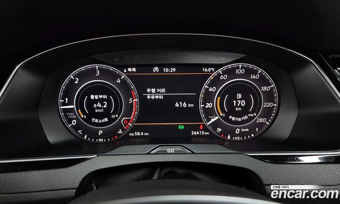 Volkswagen Arteon 2019 2.0 автомат (гидро), фото 8 Volkswagen Arteon 2019 2.0 автомат (гидро), фото 8