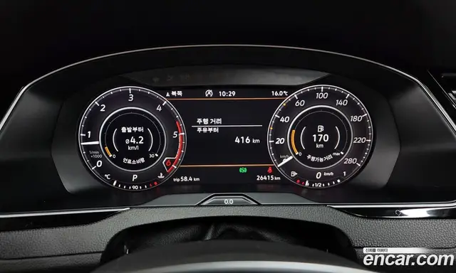 Volkswagen Arteon 2019 2.0 автомат (гидро), миниатюра 8 Volkswagen Arteon 2019 2.0 автомат (гидро), миниатюра 8