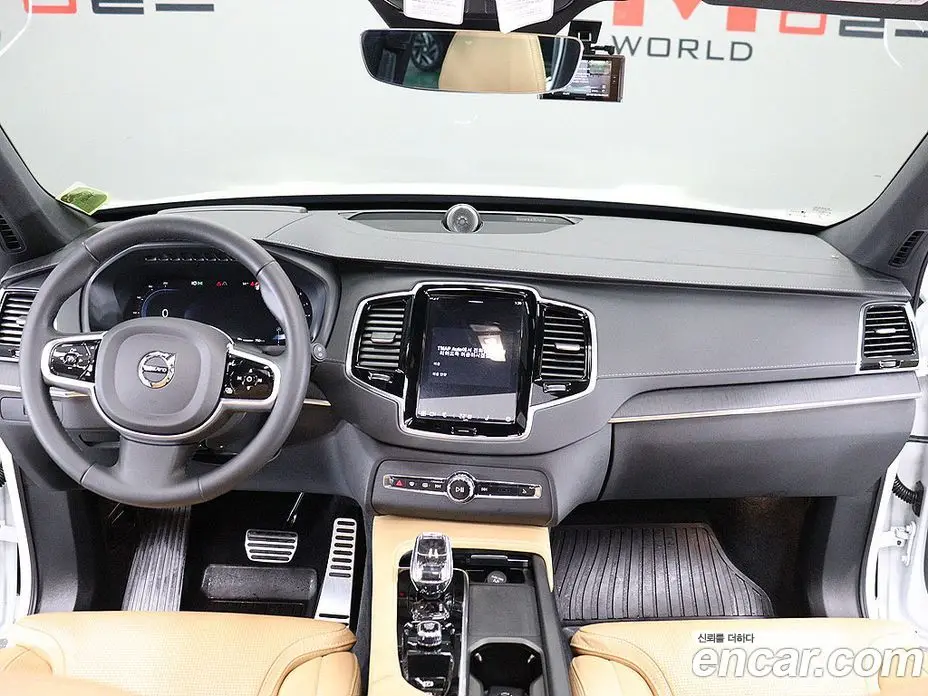 Volvo XC90 2022 2.0 автомат (гидро), фото 13 Volvo XC90 2022 2.0 автомат (гидро), фото 13