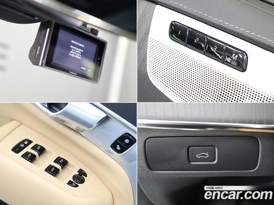 Volvo XC90 2022 2.0 автомат (гидро), фото 17 Volvo XC90 2022 2.0 автомат (гидро), фото 17