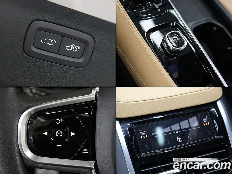 Volvo XC90 2022 2.0 автомат (гидро), фото 18 Volvo XC90 2022 2.0 автомат (гидро), фото 18