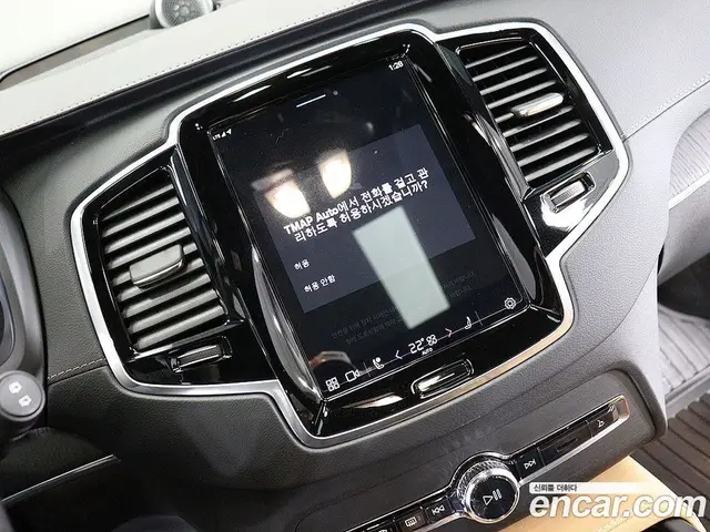 Volvo XC90 2022 2.0 автомат (гидро), миниатюра 7 Volvo XC90 2022 2.0 автомат (гидро), миниатюра 7