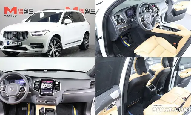 Volvo XC90, 2024, 38 560 км
