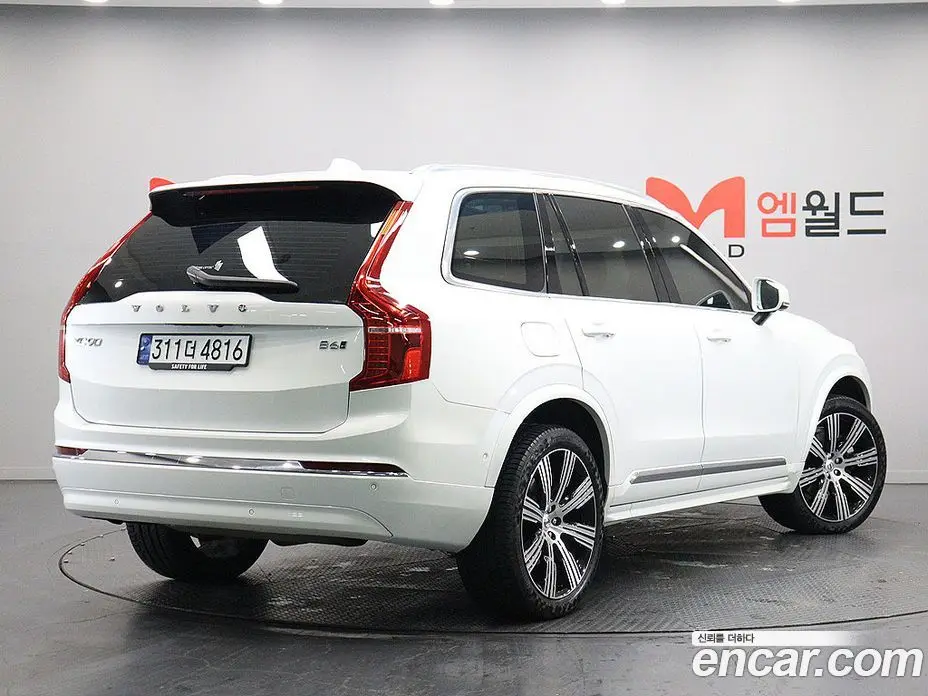 Volvo XC90 2024 2.0 автомат (гидро), фото 2 Volvo XC90 2024 2.0 автомат (гидро), фото 2