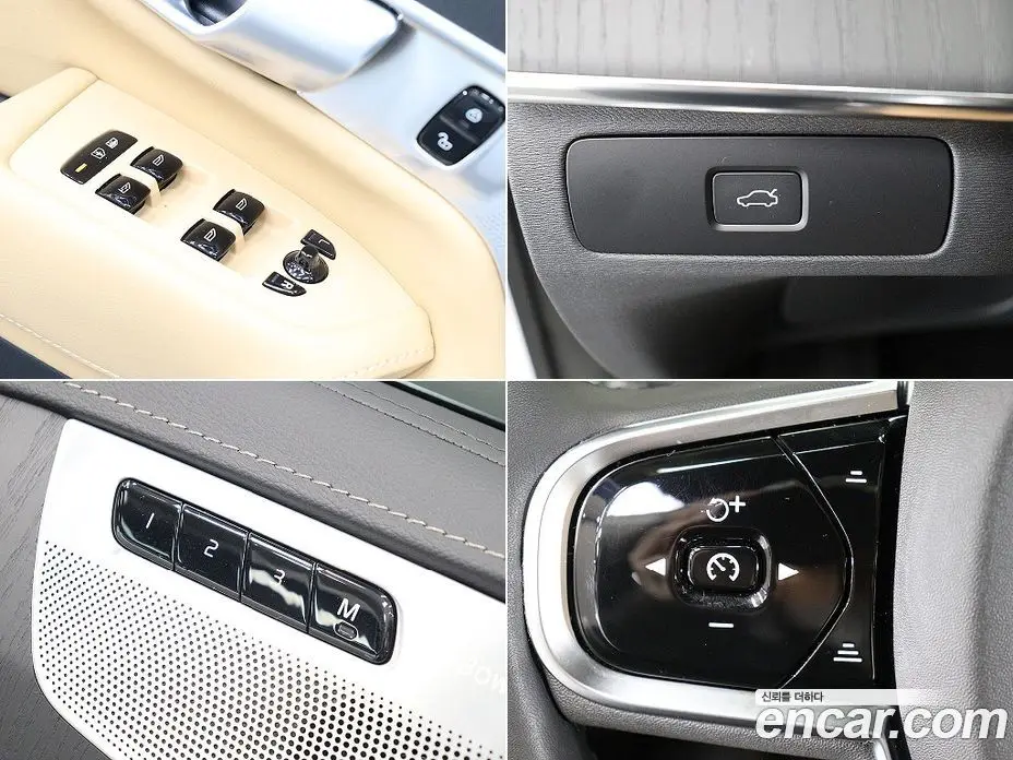 Volvo XC90 2024 2.0 автомат (гидро), фото 12 Volvo XC90 2024 2.0 автомат (гидро), фото 12