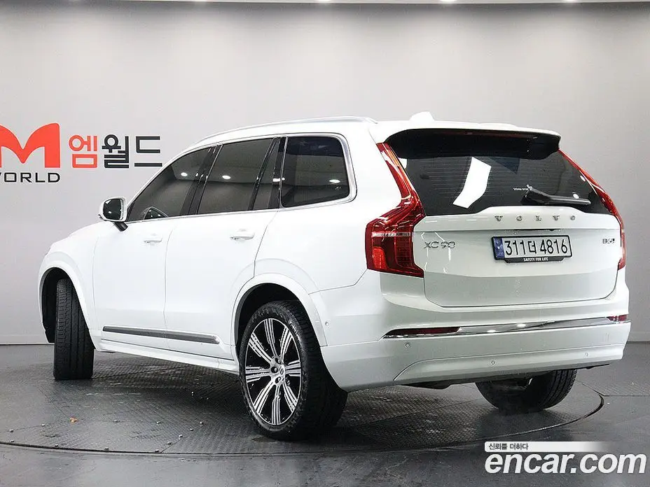 Volvo XC90 2024 2.0 автомат (гидро), фото 4 Volvo XC90 2024 2.0 автомат (гидро), фото 4
