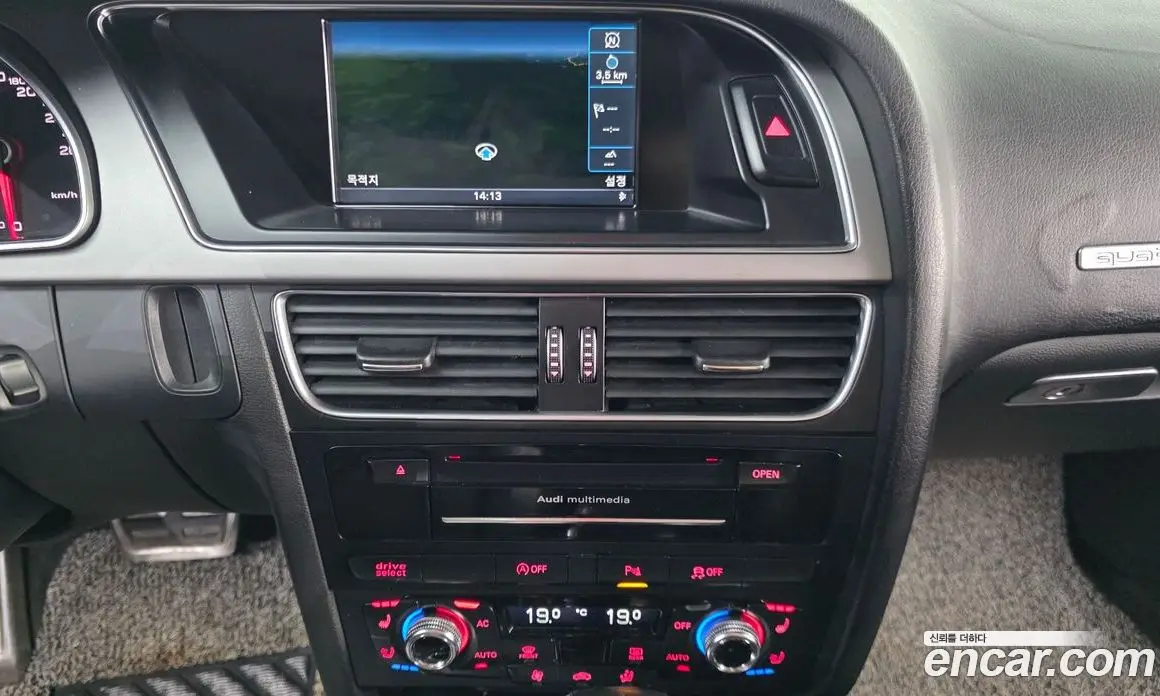 Audi A5 2014 2.0 автомат (гидро), фото 14