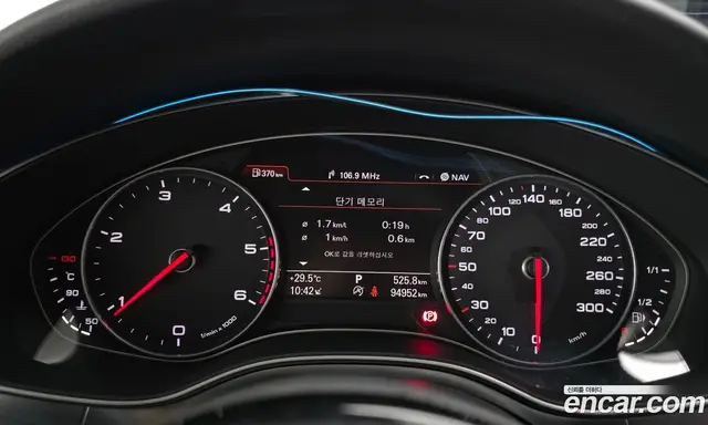 Audi A6 2015 2.0 автомат (гидро), миниатюра 8 Audi A6 2015 2.0 автомат (гидро), миниатюра 8