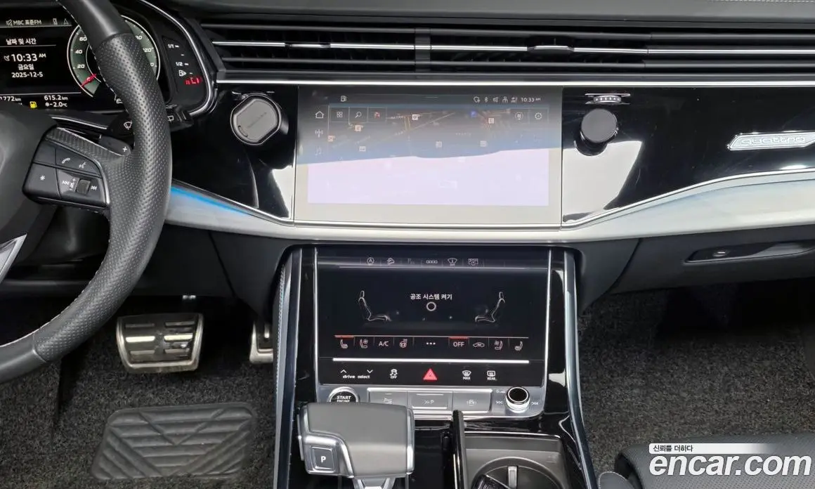 Audi Q8 2021 3.0 автомат (гидро), фото 14