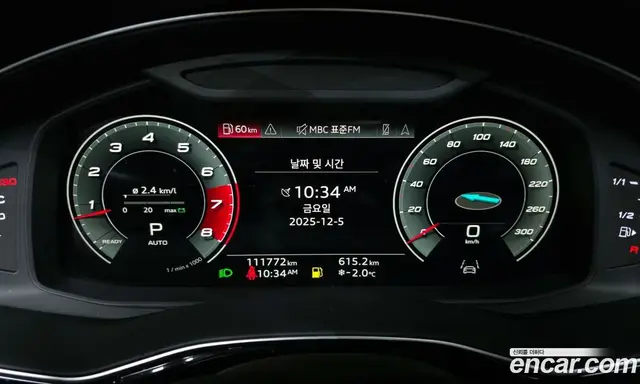 Audi Q8 2021 3.0 автомат (гидро), миниатюра 8