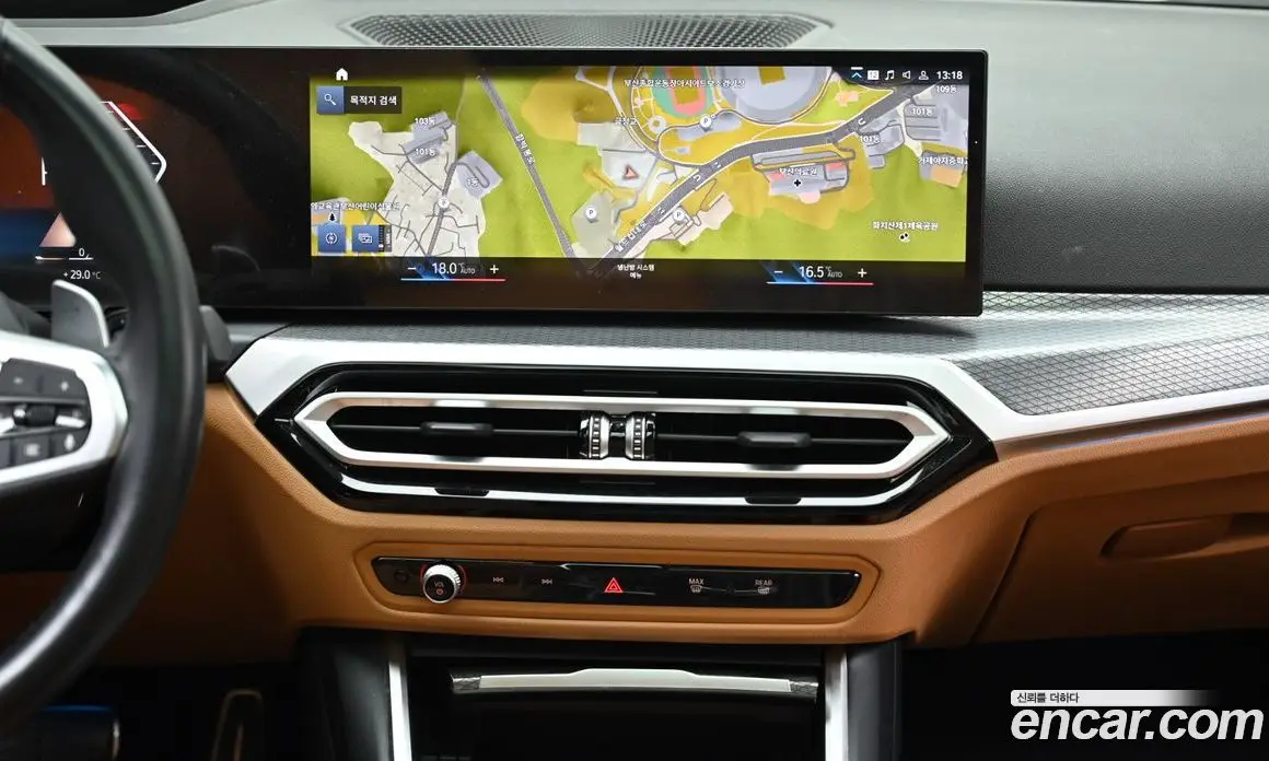 BMW 3 серия 2023 2.0 автомат (гидро), фото 14 BMW 3 серия 2023 2.0 автомат (гидро), фото 14
