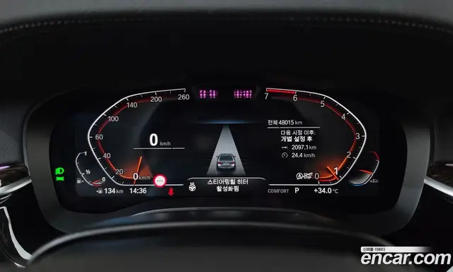BMW 5 серия 2022 2.0 автомат (гидро), миниатюра 8 BMW 5 серия 2022 2.0 автомат (гидро), миниатюра 8