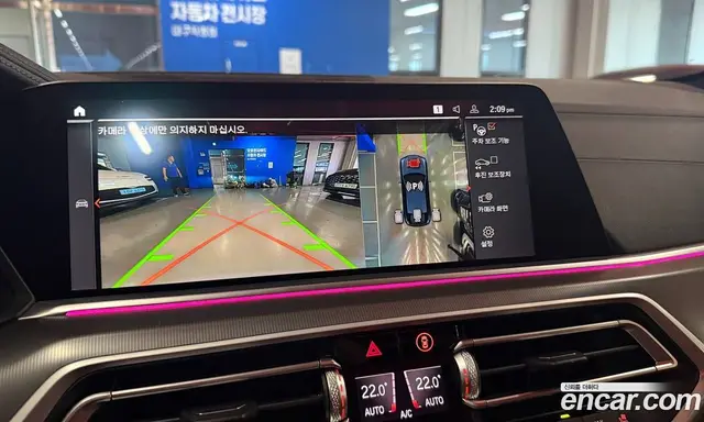 BMW X6 2021 3.0 автомат (гидро), миниатюра 11 BMW X6 2021 3.0 автомат (гидро), миниатюра 11