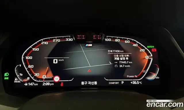 BMW X6 2021 3.0 автомат (гидро), миниатюра 9 BMW X6 2021 3.0 автомат (гидро), миниатюра 9