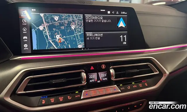 BMW X6 2021 3.0 автомат (гидро), миниатюра 10 BMW X6 2021 3.0 автомат (гидро), миниатюра 10