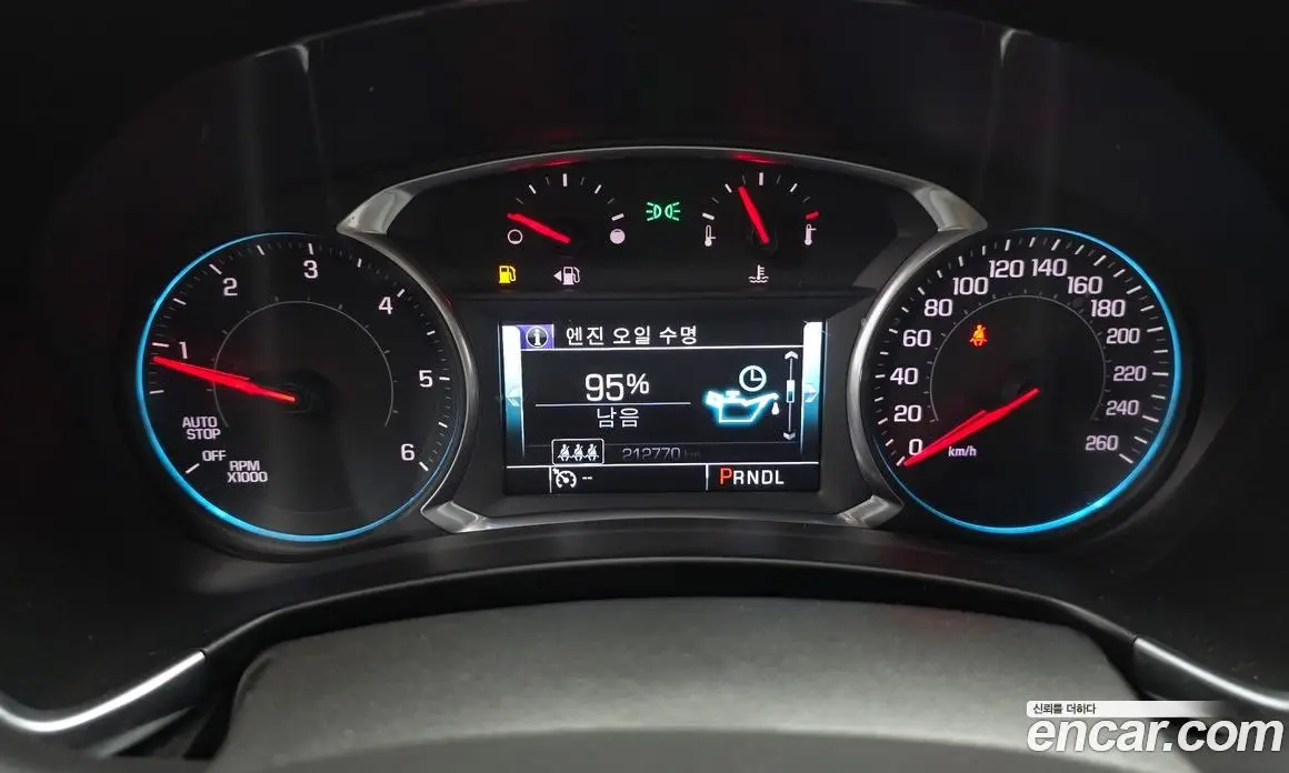 Chevrolet Equinox 2018 1.6 автомат (гидро), фото 8 Chevrolet Equinox 2018 1.6 автомат (гидро), фото 8
