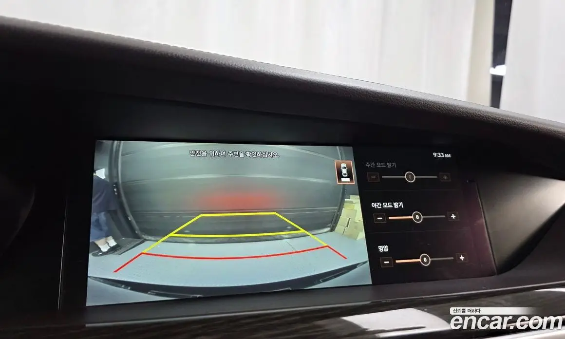 Genesis G90 2019 3.8 автомат (гидро), фото 15 Genesis G90 2019 3.8 автомат (гидро), фото 15