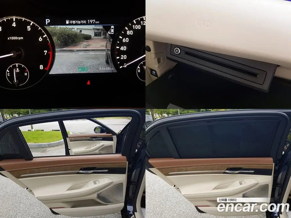 Genesis G90 2020 5.0 автомат (гидро), фото 17 Genesis G90 2020 5.0 автомат (гидро), фото 17
