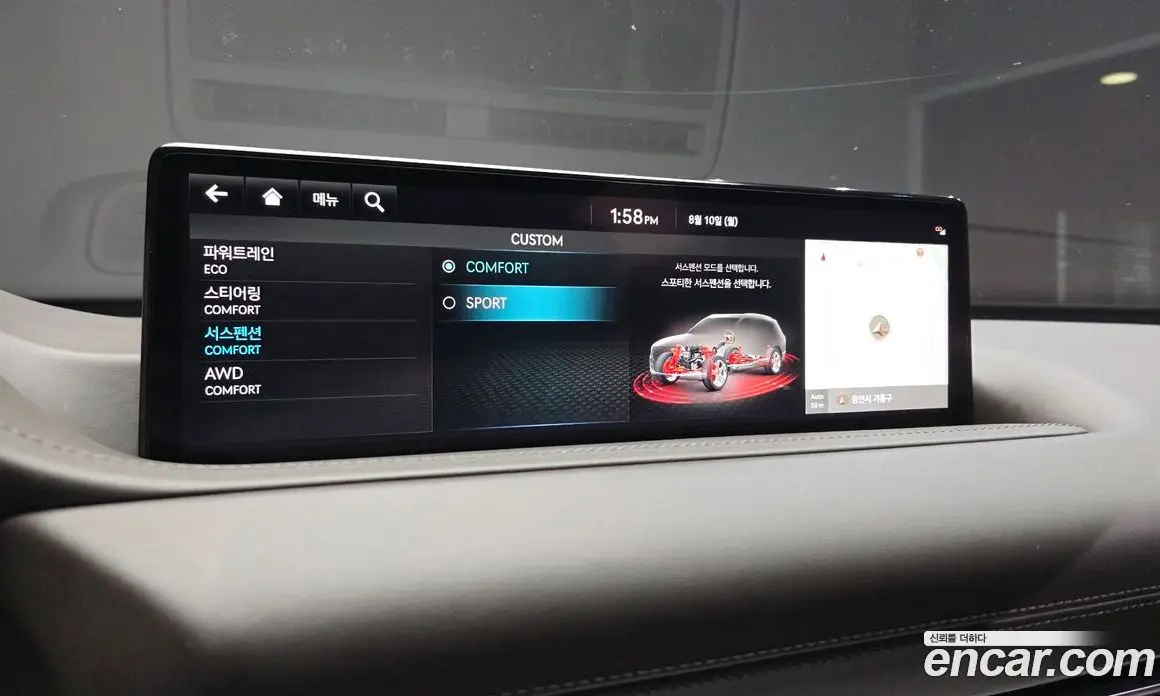 Genesis GV80 2023 2.5 автомат (гидро), фото 18