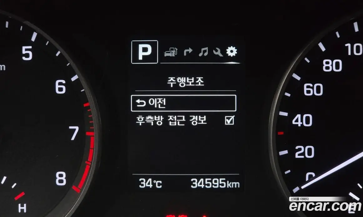 Hyundai Avante 2017 1.6 автомат (гидро), фото 17 Hyundai Avante 2017 1.6 автомат (гидро), фото 17