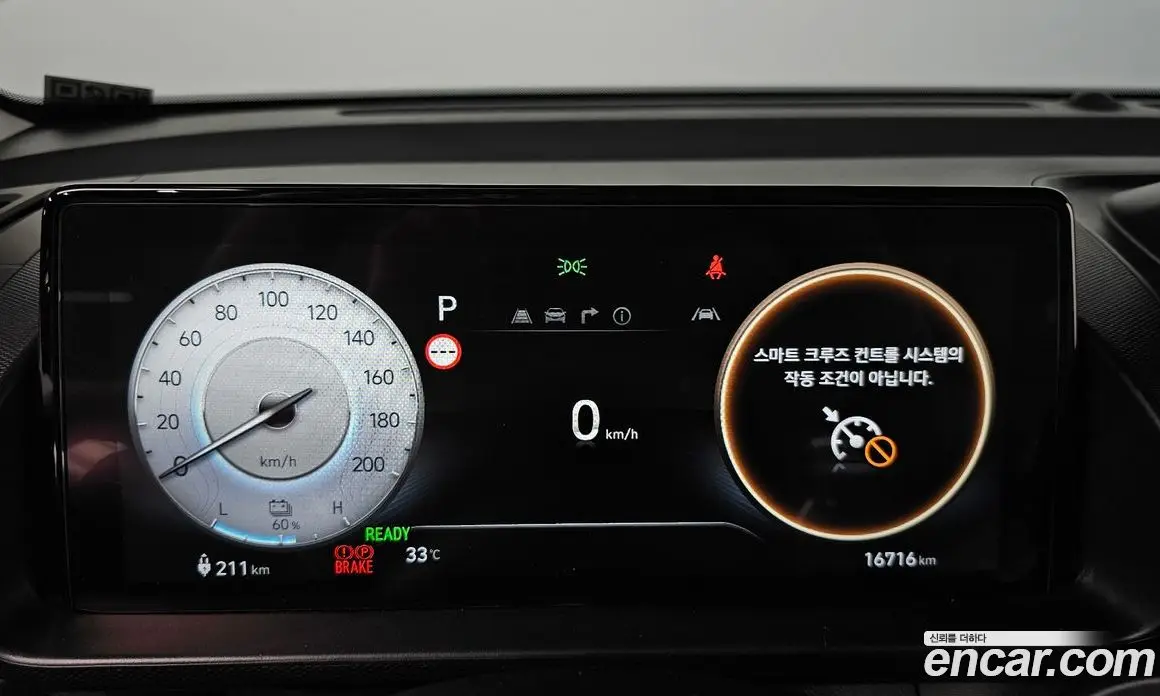 Hyundai Casper 2025 0.2 автомат (гидро), фото 8 Hyundai Casper 2025 0.2 автомат (гидро), фото 8