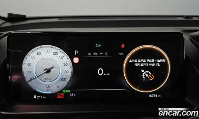 Hyundai Casper 2025 0.2 автомат (гидро), миниатюра 8 Hyundai Casper 2025 0.2 автомат (гидро), миниатюра 8