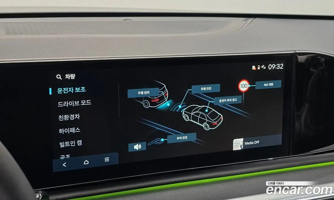 Hyundai Grandeur 2023 1.6 автомат (гидро), фото 15 Hyundai Grandeur 2023 1.6 автомат (гидро), фото 15