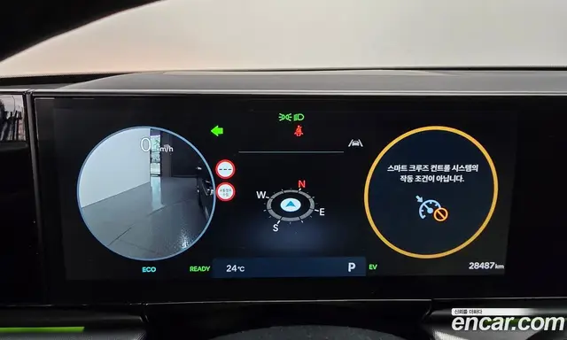 Hyundai Grandeur 2023 1.6 автомат (гидро), миниатюра 8 Hyundai Grandeur 2023 1.6 автомат (гидро), миниатюра 8