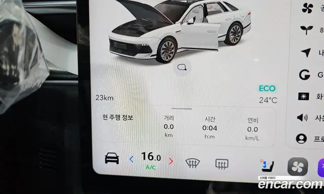 Hyundai Grandeur 2026 1.6 автомат (гидро), миниатюра 8 Hyundai Grandeur 2026 1.6 автомат (гидро), миниатюра 8