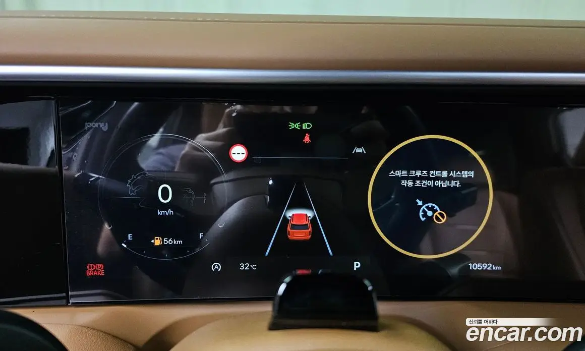 Hyundai Palisade 2025 2.5 автомат (гидро), фото 8