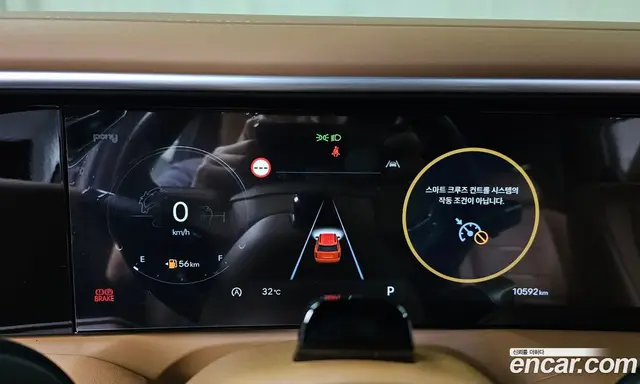Hyundai Palisade 2025 2.5 автомат (гидро), миниатюра 8