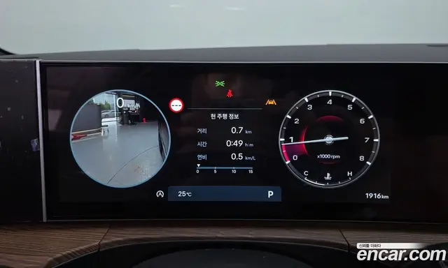 Hyundai Santa Fe 2025 2.5 автомат (гидро), миниатюра 8 Hyundai Santa Fe 2025 2.5 автомат (гидро), миниатюра 8