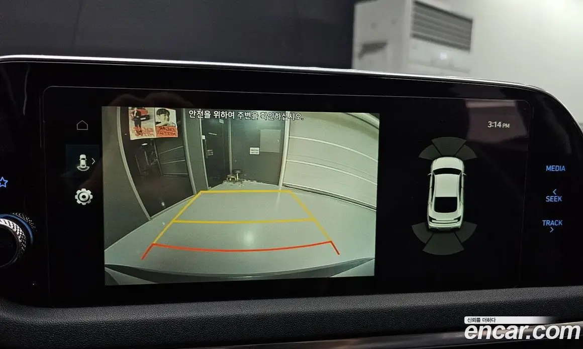 Hyundai Sonata 2020 1.6 автомат (гидро), фото 14