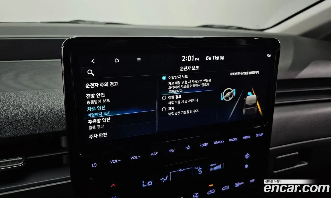Hyundai Staria 2025 3.5 автомат (гидро), фото 16 Hyundai Staria 2025 3.5 автомат (гидро), фото 16