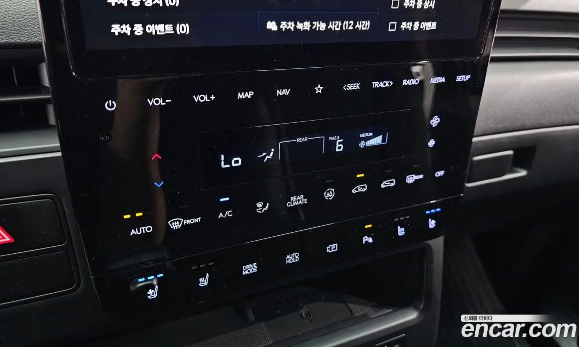 Hyundai Staria 2025 3.5 автомат (гидро), фото 19 Hyundai Staria 2025 3.5 автомат (гидро), фото 19
