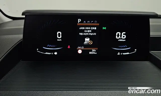 Hyundai Staria 2025 3.5 автомат (гидро), миниатюра 8 Hyundai Staria 2025 3.5 автомат (гидро), миниатюра 8