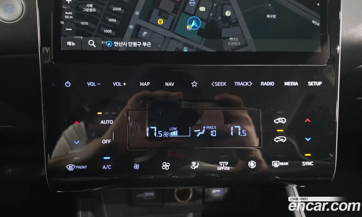 Hyundai Tucson 2021 2.0 автомат (гидро), фото 14
