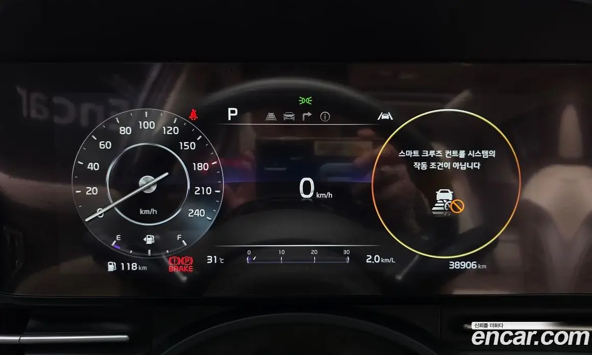 Kia Carnival 2020 3.5 автомат (гидро), фото 8