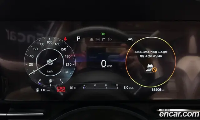 Kia Carnival 2020 3.5 автомат (гидро), миниатюра 8