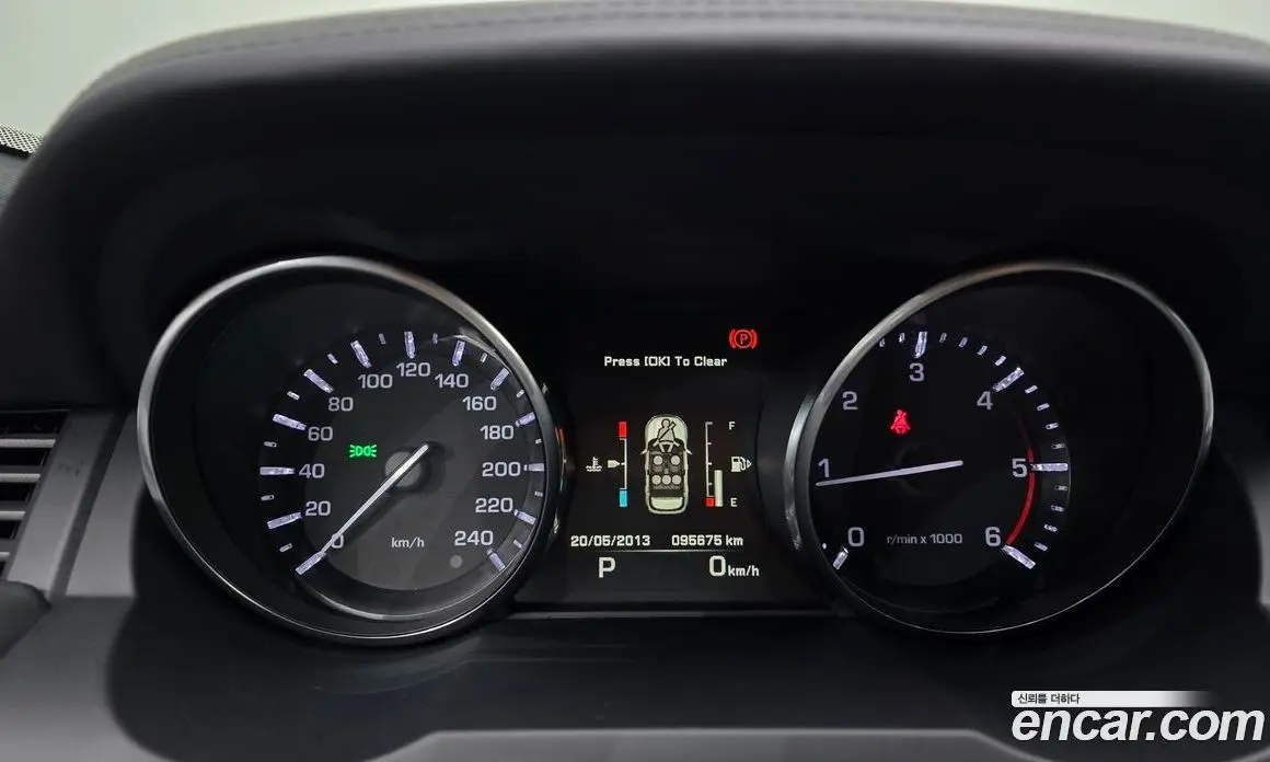 Land Rover Range Rover Evoque 2015 2.2 автомат (гидро), фото 8 Land Rover Range Rover Evoque 2015 2.2 автомат (гидро), фото 8
