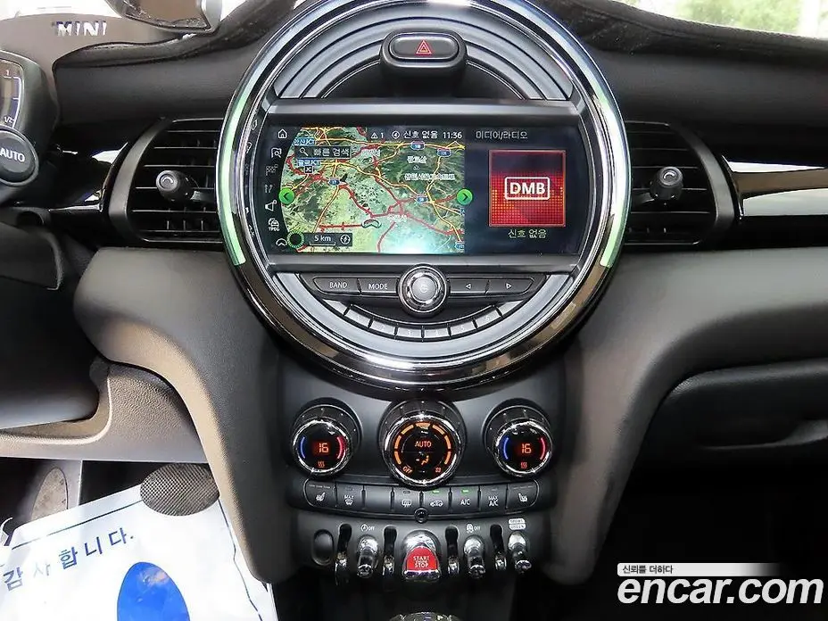 Mini Cooper 2018 1.5 автомат (гидро), фото 13 Mini Cooper 2018 1.5 автомат (гидро), фото 13
