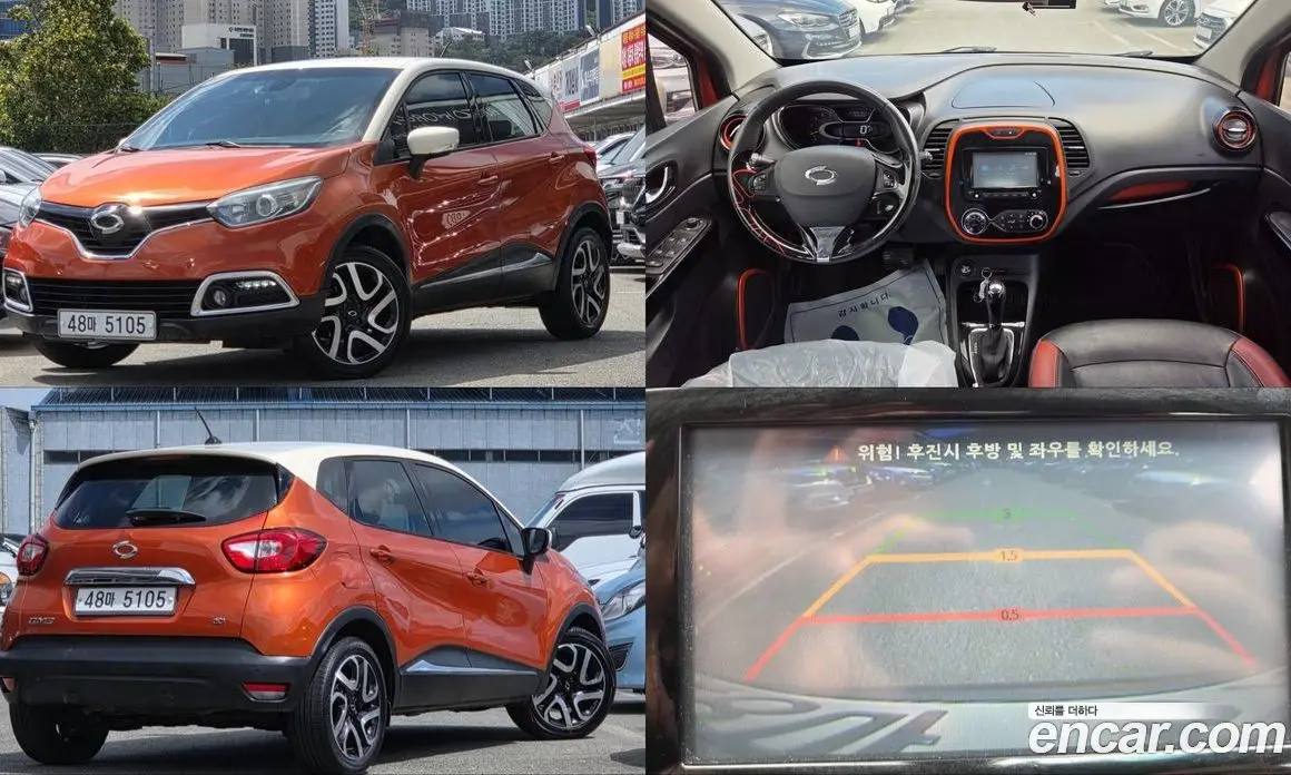 Renault (Samsung) QM3 2015 1.5 автомат (гидро), фото 1 Renault (Samsung) QM3 2015 1.5 автомат (гидро), фото 1