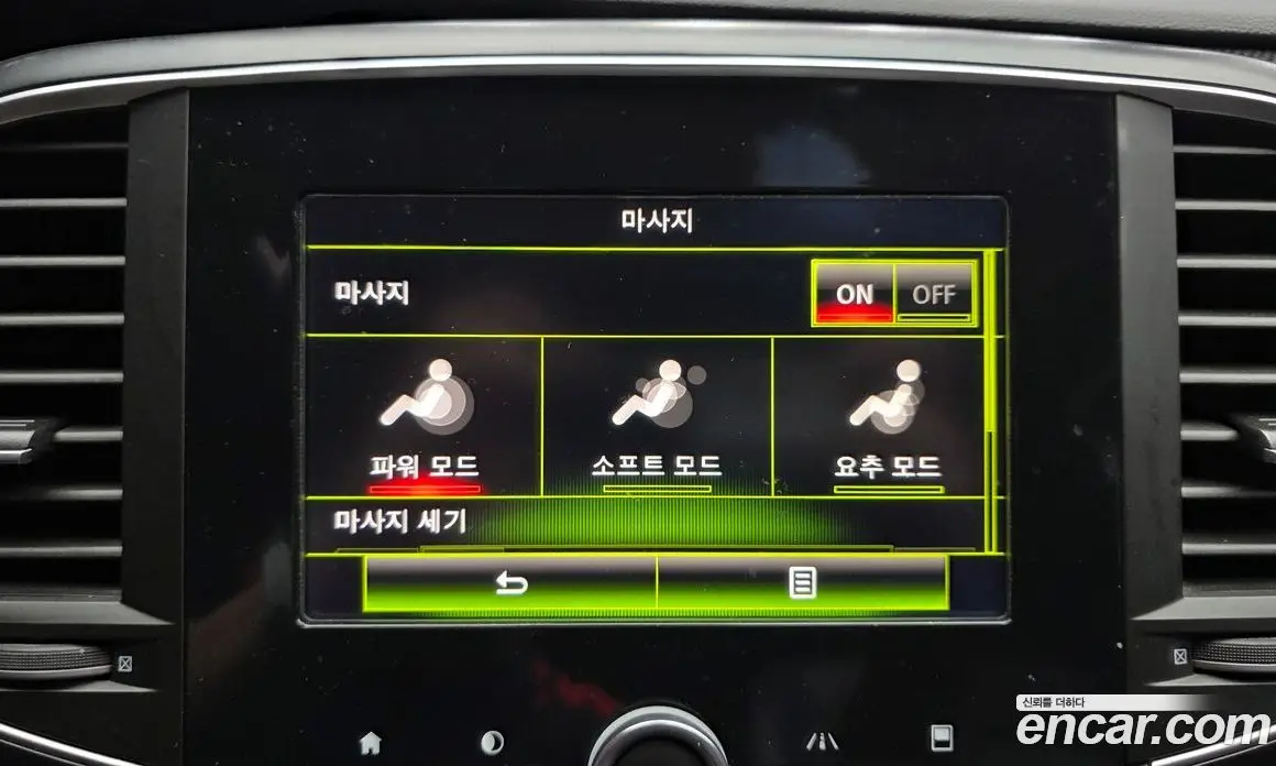 Renault (Samsung) SM6 2017 2.0 автомат (гидро), фото 14 Renault (Samsung) SM6 2017 2.0 автомат (гидро), фото 14