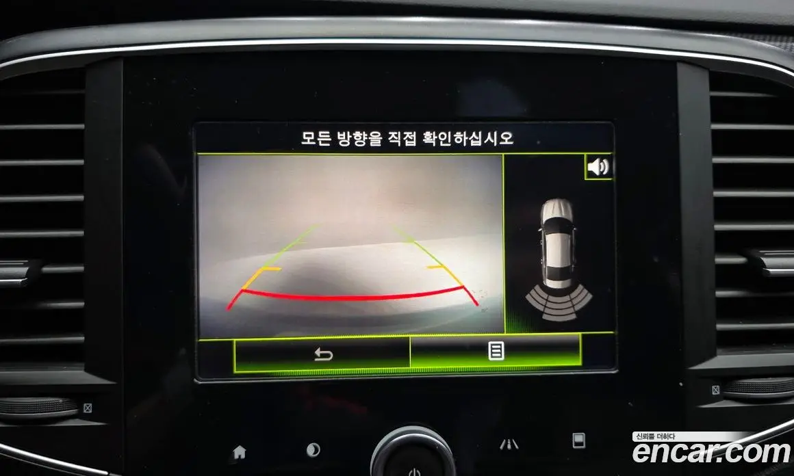 Renault (Samsung) SM6 2017 2.0 автомат (гидро), фото 15 Renault (Samsung) SM6 2017 2.0 автомат (гидро), фото 15