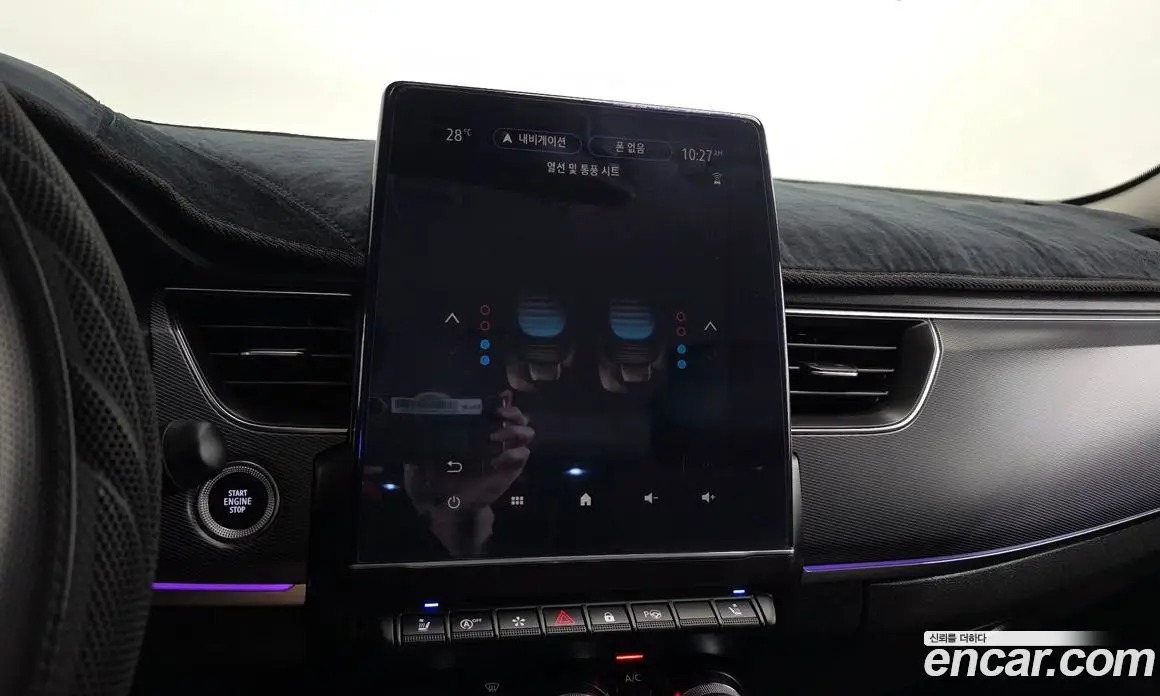 Renault (Samsung) XM3 2020 1.3 автомат (гидро), фото 16 Renault (Samsung) XM3 2020 1.3 автомат (гидро), фото 16
