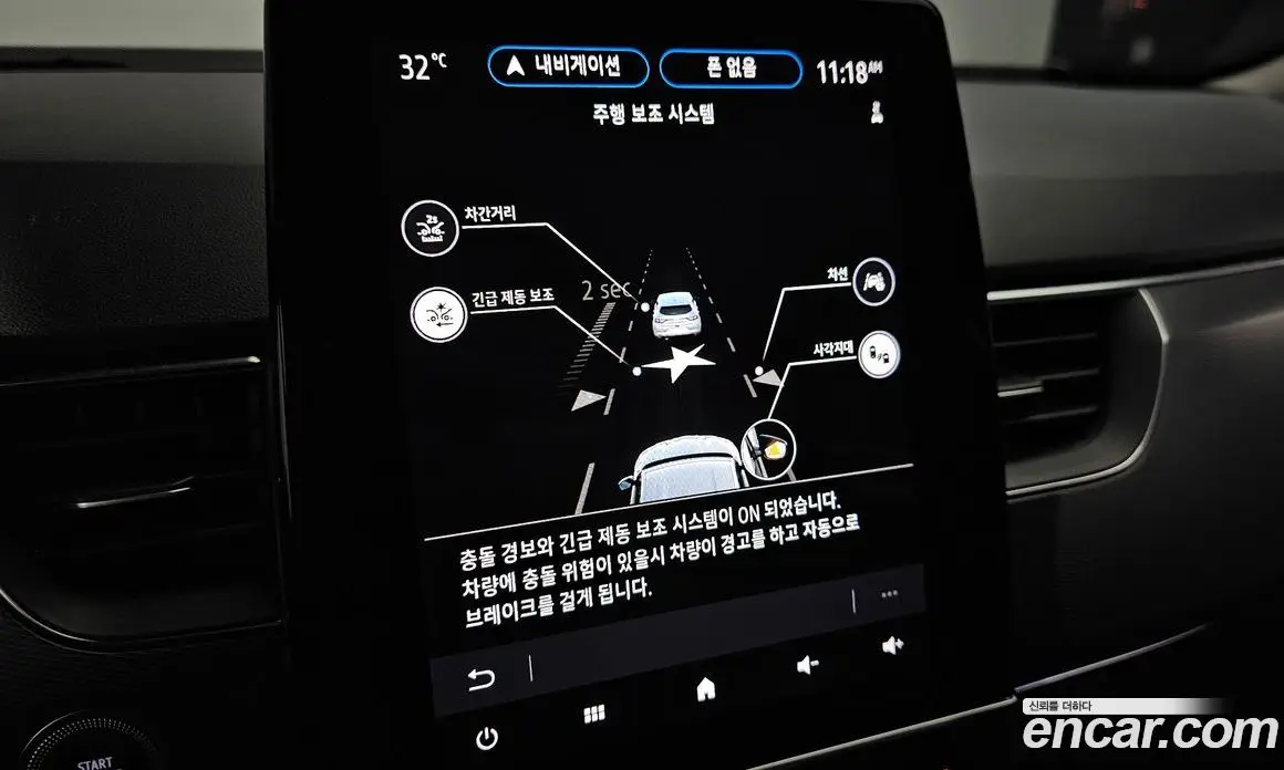 Renault (Samsung) XM3 2020 1.3 автомат (гидро), фото 20