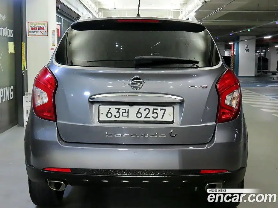 SsangYong Korando 2014 2.0 автомат (гидро), фото 5 SsangYong Korando 2014 2.0 автомат (гидро), фото 5